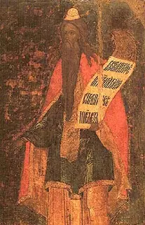 Icon of Priest Aaron