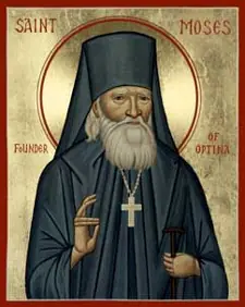 Icon of Moses of Optina