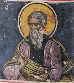 Icon of Theodore the Sykeote, Bishop of Anastasiopolis