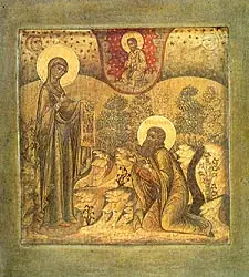 Icon of Cornelius