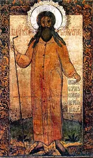 Icon of John “the Hairy” and Fool-For-Christ at Rostov