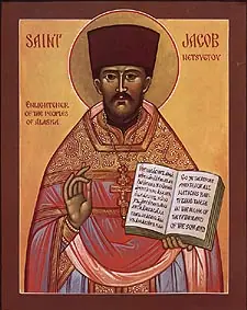 Icon of Jacob Netsvetov the Enlightener of Alaska