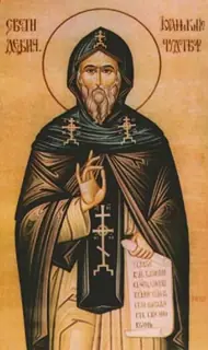Icon of Joannicius of Devic