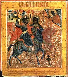 Icon of Passion-bearers