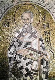 Icon of Athanasius the Great