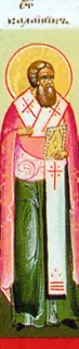 Icon of Callinicus of Constantinople