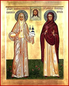 Icon of Nun-martyr Barbara