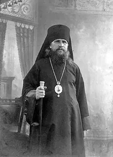 Icon of Seraphim (Samoilovich) of Uglich