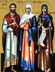 Icon of Theophanes and Saint Pansemne of Antioch