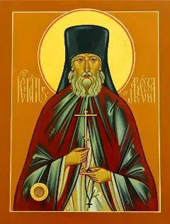 Icon of Ignatius