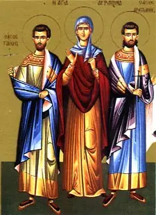Icon of Aristocleus the Priest