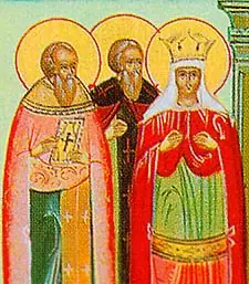 Icon of Drosίs