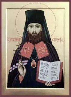 Icon of Seraphim, Archbishop of Smolensk and those with him