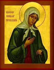 Icon of Our Holy Mother Xenia of Petersburg