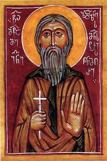 Icon of John