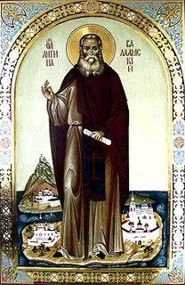 Icon of Antipas of Valaam Monastery