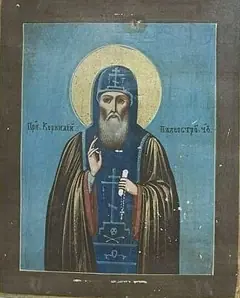 Icon of Cornelius of Paleostrov