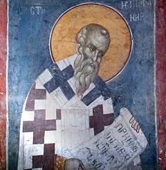 Icon of Epiphanius of Cyprus