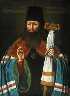 Icon of Tikhon of Zadonsk