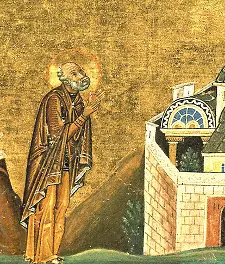Icon of Stephen