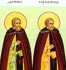 Icon of Phorbinus of Egypt