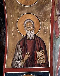 Icon of Hermolaus and Martyrs Hermippus and Hermocrates at Nicomedia