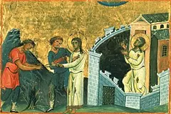Icon of Domnina of Anazarbus