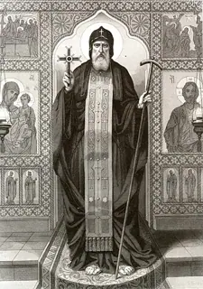 Icon of Ilarion the Georgian