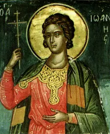 Icon of John of Vlachia