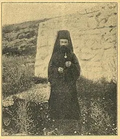 Icon of Simeon of Dajbabe