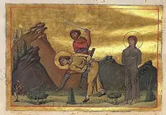 Icon of Eulampius and Eulampia