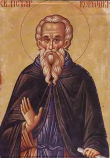 Icon of Peter of Korisha
