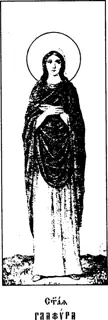 Icon of Virgin Martyr Glaphyra