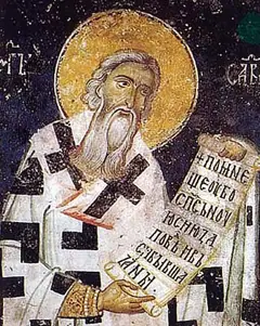 Icon of Sava of Serbia