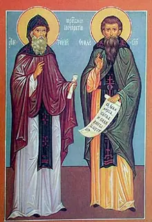Icon of Theodosius of the Kiev Far Caves