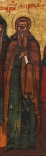 Icon of Hilarion the New