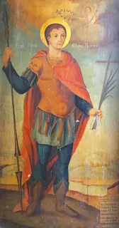 Icon of Procopius of Caesarea