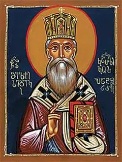 Icon of Melchizedek I, Catholicos-Patriarch of All Georgia