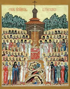 Icon of New Martyrs and Confessors of Butovo