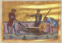 Icon of Dorotheus of Tyre