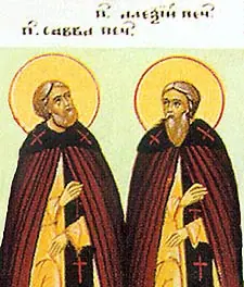 Icon of Alexius the Recluse of the Kiev Far Caves