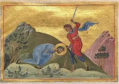 Icon of Dēmḗtrios of Thrace
