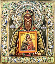 Icon of Arsenius