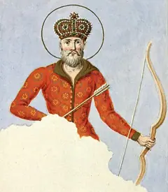 Icon of Vakhtang Gorgasali
