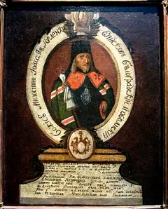 Icon of Joasaph of Belgorod