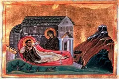 Icon of Romanus the Melodist