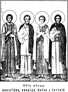 Icon of Eugene