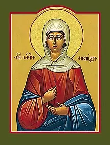 Icon of Virginmartyr Irais