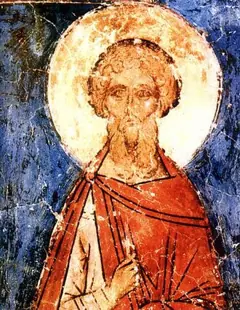Icon of Julian of Tarsus