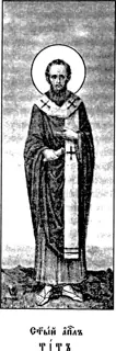 Icon of Titus the Apostle of the 70